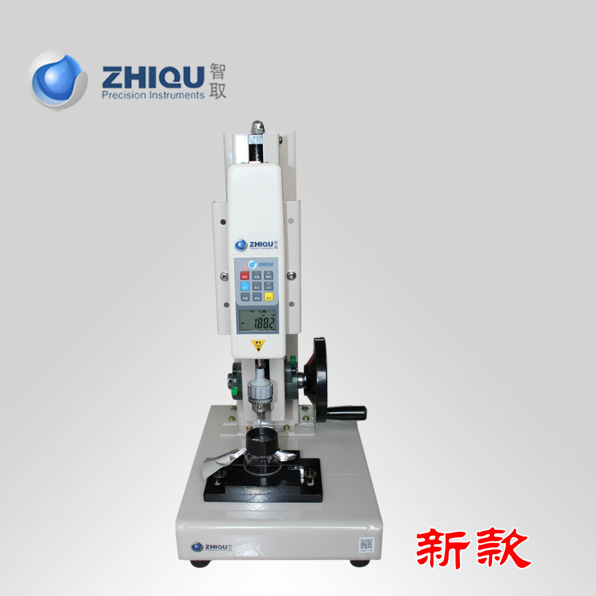 J733 wisdom to take 100 kg 1000N film puncture force testing machine paper puncture force instrument