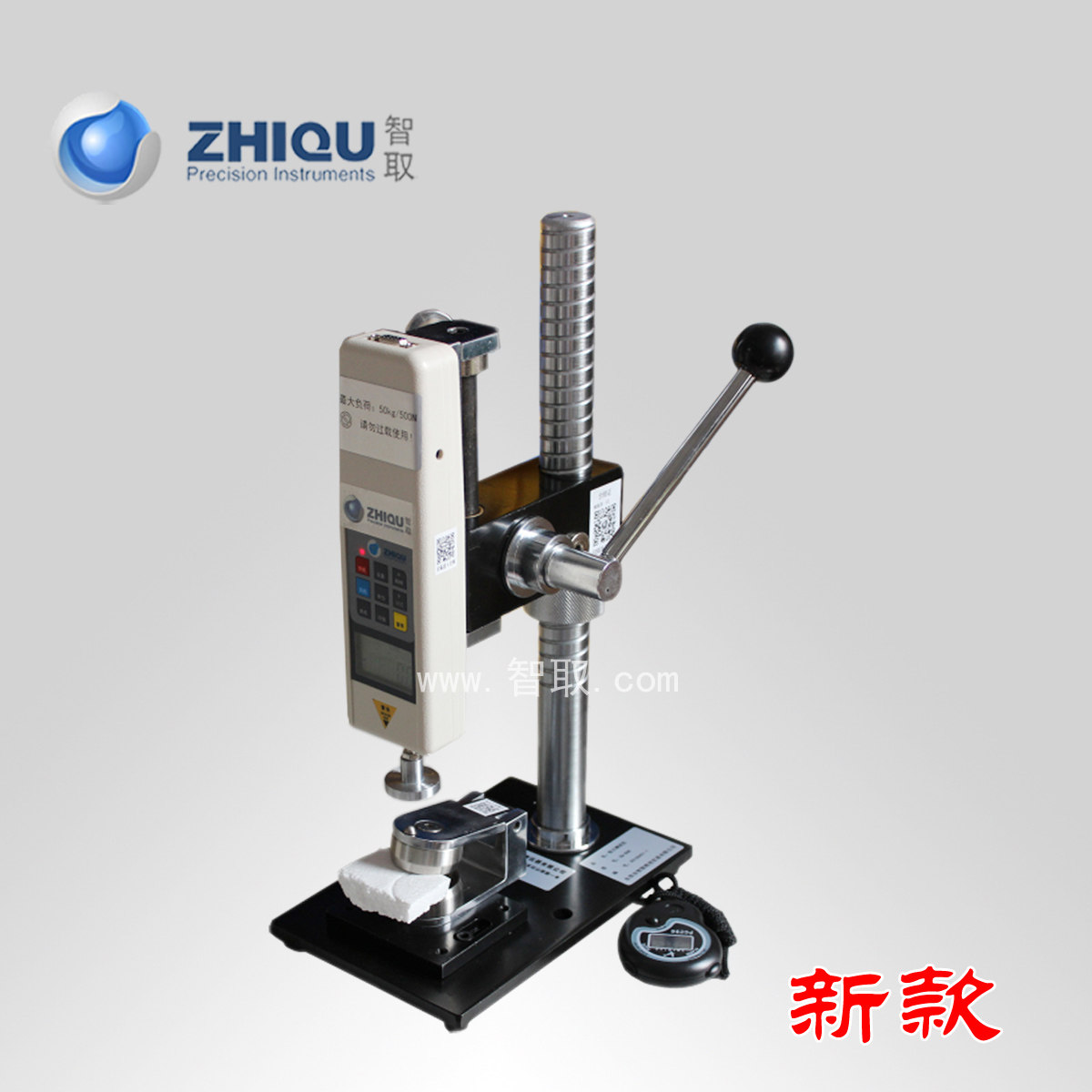 J743 Outsmart ZQ-009 dental bite force testing machine children's toys bite force tester bite force tester
