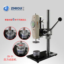 J949 Wise ZQ-3150 kg 500N Optional Universal Pressure Testing Machine Press
