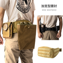 Combat monkey outdoor tactical waist pack training molle security patrol CS widened external hanging belt