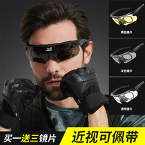 Combat monkey outdoor cycling sunglasses men tactical glasses Goggles sunglasses CS special military fans