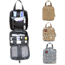 Large molle car Medical storage bag outdoor sports tactics medical kit field first aid bag waist seal accessories