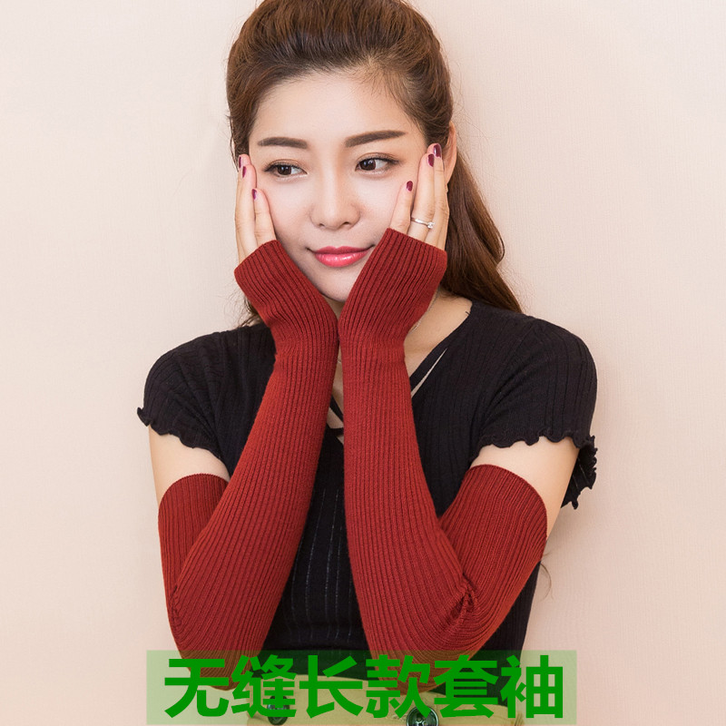 Spring and autumn cold-proof cashmere ladies arm guard elbow sleeve sleeve wool arm wrist joint cold-proof warm fake sleeve