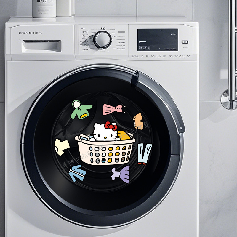 Kt Cat Kitty Washing Machine Sticker Cover-Up Stickers for the New Home's 100-Piece Housewarming Gift Set