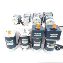 F2D30-12GN-18S F3D30-24GN-18S FEITENG 30W DC motor