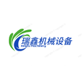 瑞鑫设备16的LOGO