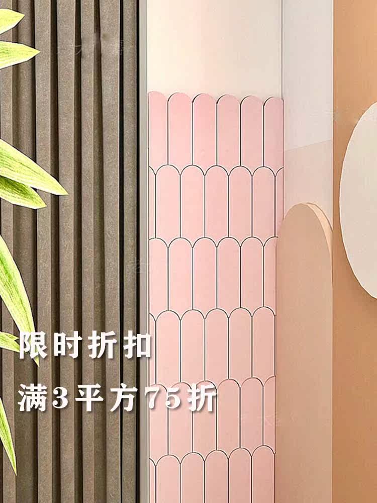 Grain-wide net red Nordic feather pink profiled brick sector strip glazed face brick kitchen dining room Dressing Room Tiles