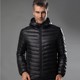 New Winter Men's down Jacket Regular Hooded White Duck down Lightweight Warm Portable Outdoor Long-Sleeved Jacket