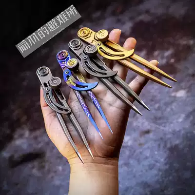 Qianyu leather tools Titanium alloy spacing gauge High hardness anti-corrosion scribing head fine polishing scribing gauge