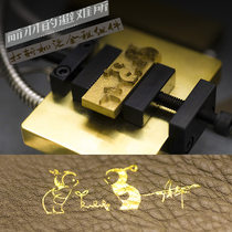 Front feather cut machine accessories multi-function machine hot stamping machine bronzing components can use copper mold compatible part of the font