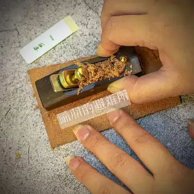 Mujing Fang small planer M390 planer blade hardness 60~62 Leather thinning tool Handmade leather DIY