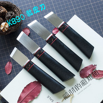 Front feather powder steel K890 Japanese oblique blade cutting knife handmade leather tools excellent toughness and collapse resistance