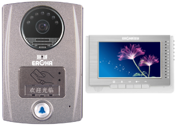 Reputable Wire Visible Doorbell Intercom G Shell Host A1 Shell Extension 7 Inch Home High Definition Doorbell Intercom Suit