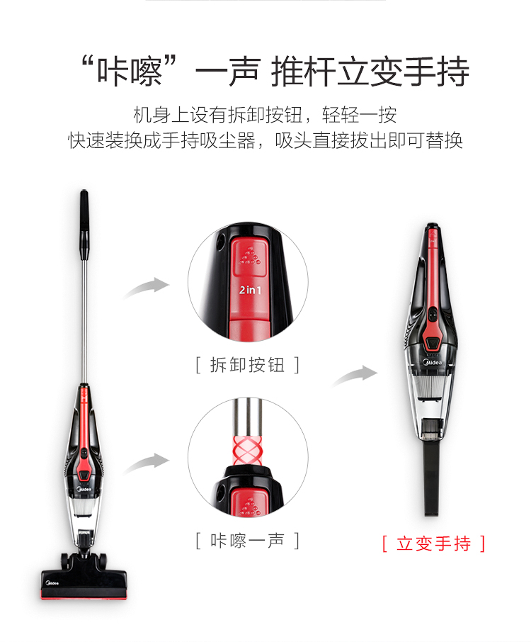 máy hút bụi cầm tay nào tốt Máy hút bụi gia đình nhỏ cầm tay nhỏ hút bụi putter Máy hút bụi câm thảm xe U1 - Máy hút bụi máy hút bụi lau nhà xiaomi