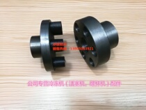 Dalian Bingshan screw machine rotor Type Oil Pump rotor pump JZX40-3B coupling