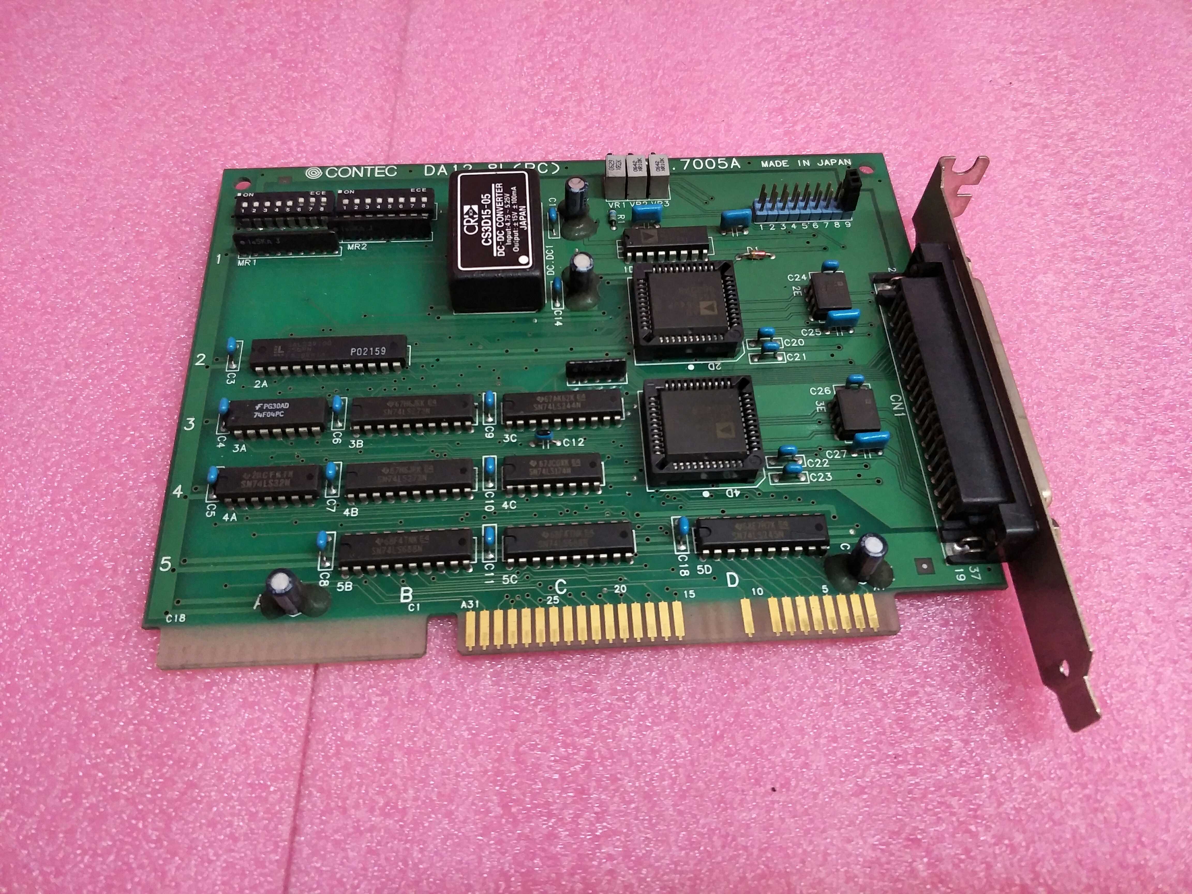 Original disassembly machine DA12-8L (PC) NO:7005A Jiucheng new DA12-8L physical map