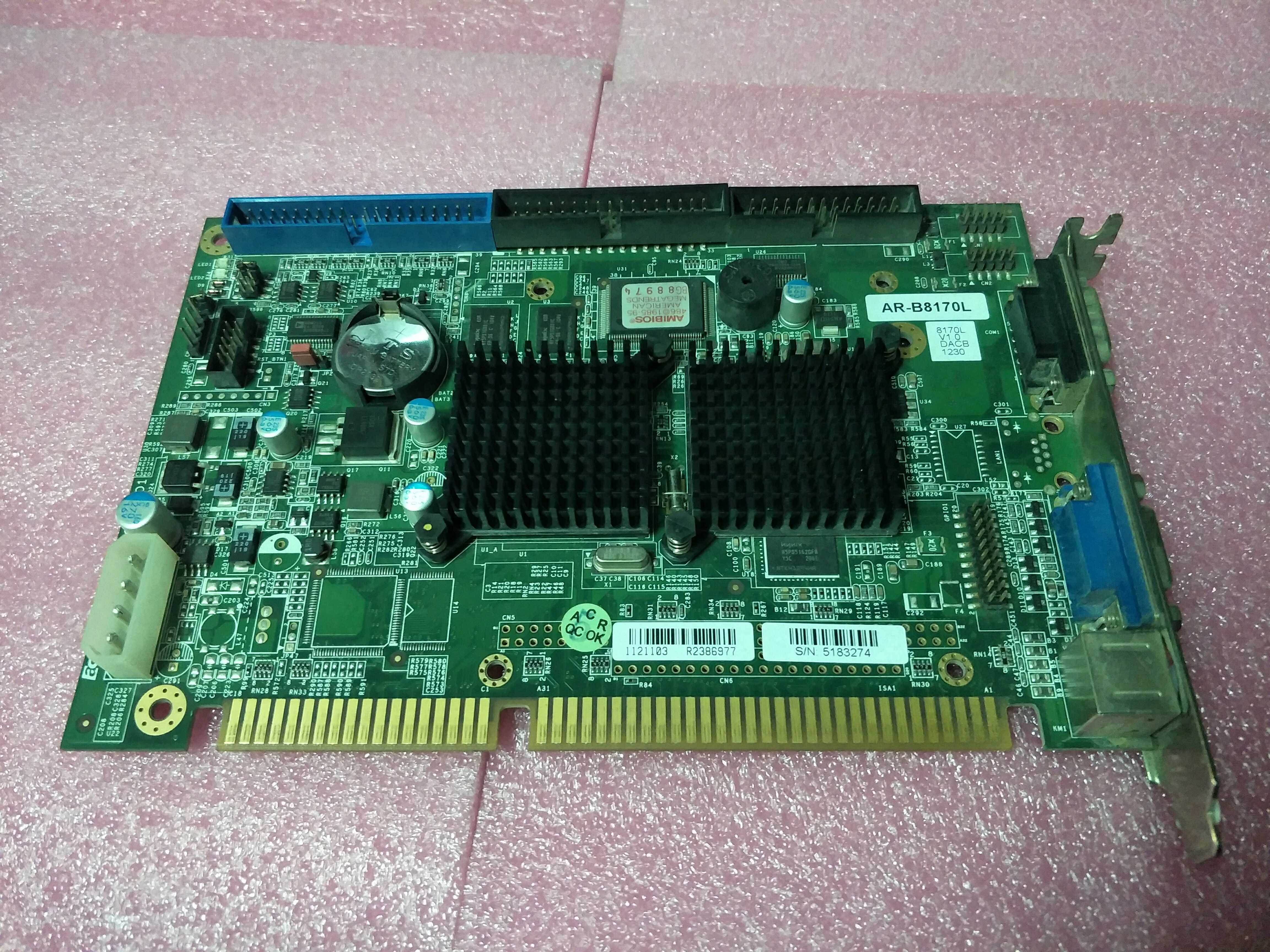 Original installation unloader AR-B8170L Half long board Nine into new AR-B8170 physical figure
