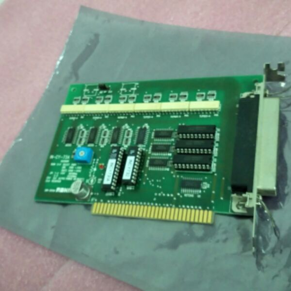 New unlimited packaging iN - CY - 73A physical chart