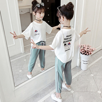 Girls necropolis suit 2022 new internet red children Yangqi Summer girls CUHK Girl sports Leisure two sets