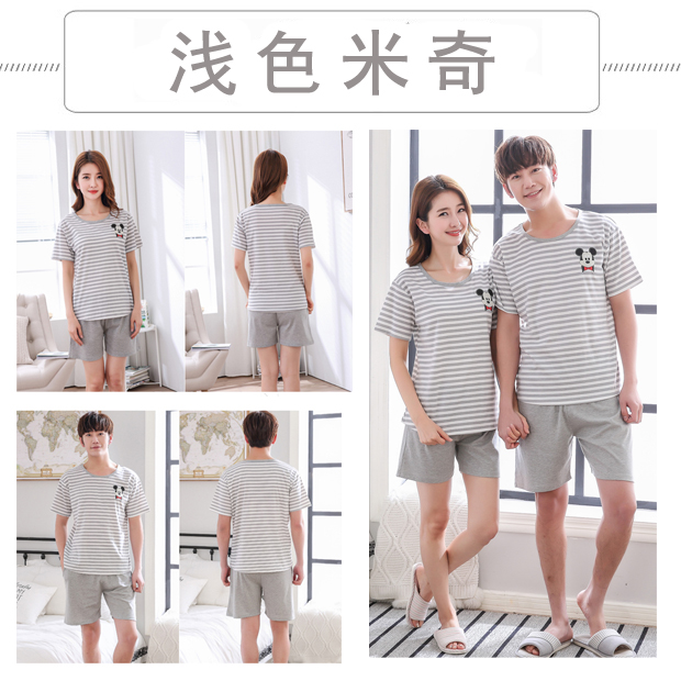 Mùa hè vài mô hình đồ ngủ nữ ngắn tay cotton phần mỏng lỏng phim hoạt hình quần short cotton dịch vụ nhà của nam giới phù hợp với mùa hè