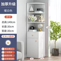 Теплый белый и маленький насос одна дверь