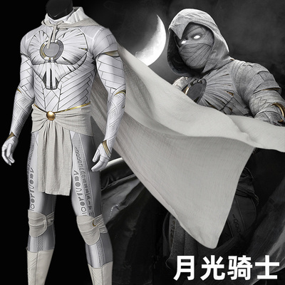taobao agent Moon Knight Moonknight Marvel Super Hero COS COS clothing movie cosplay clothing 4883