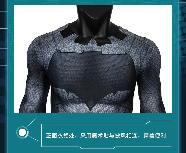 Tùy chỉnh 
            Batman v Superman Bình minh công lý Batman Bruce Wayne cos trang phục J4299