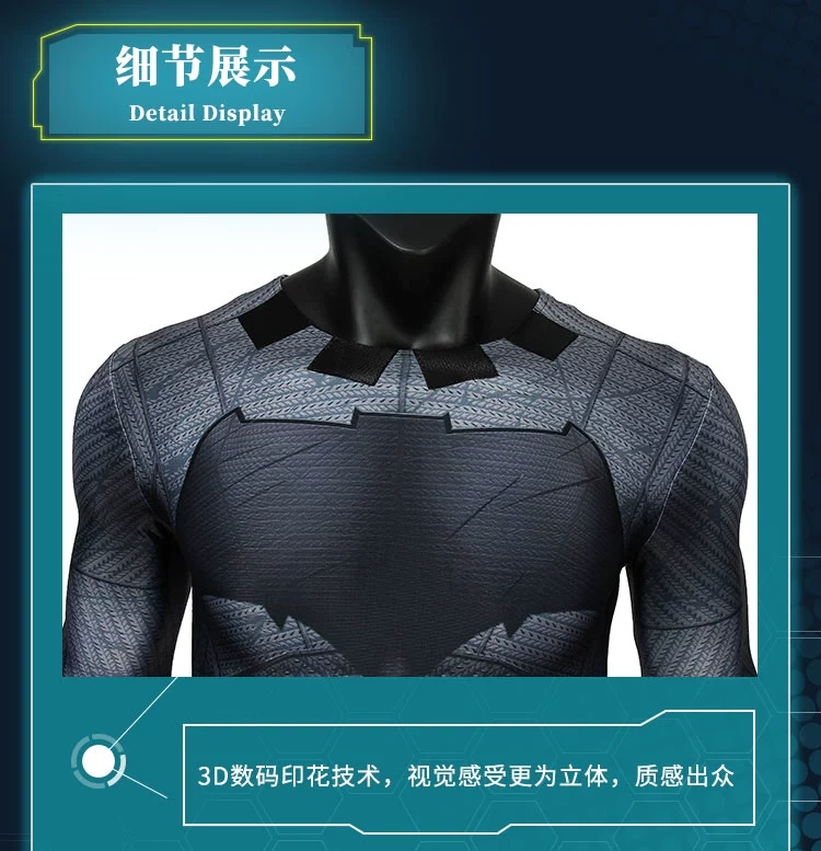 Tùy chỉnh 
            Batman v Superman Bình minh công lý Batman Bruce Wayne cos trang phục J4299