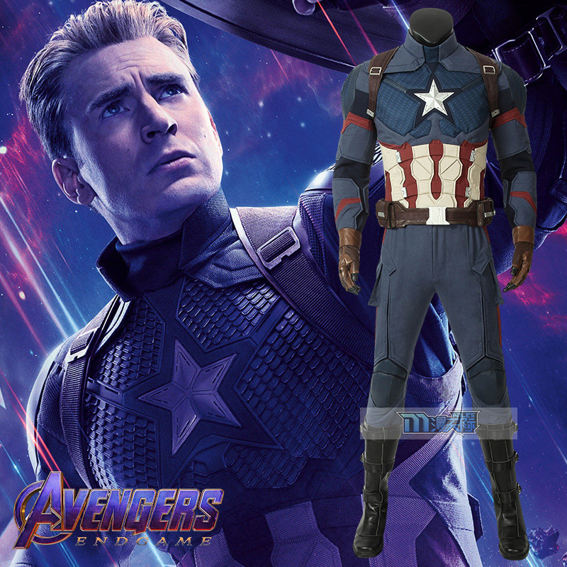 Over the horizon Avengers 4 final battle cos costume costumes Captain America COSPLAY costume 4395