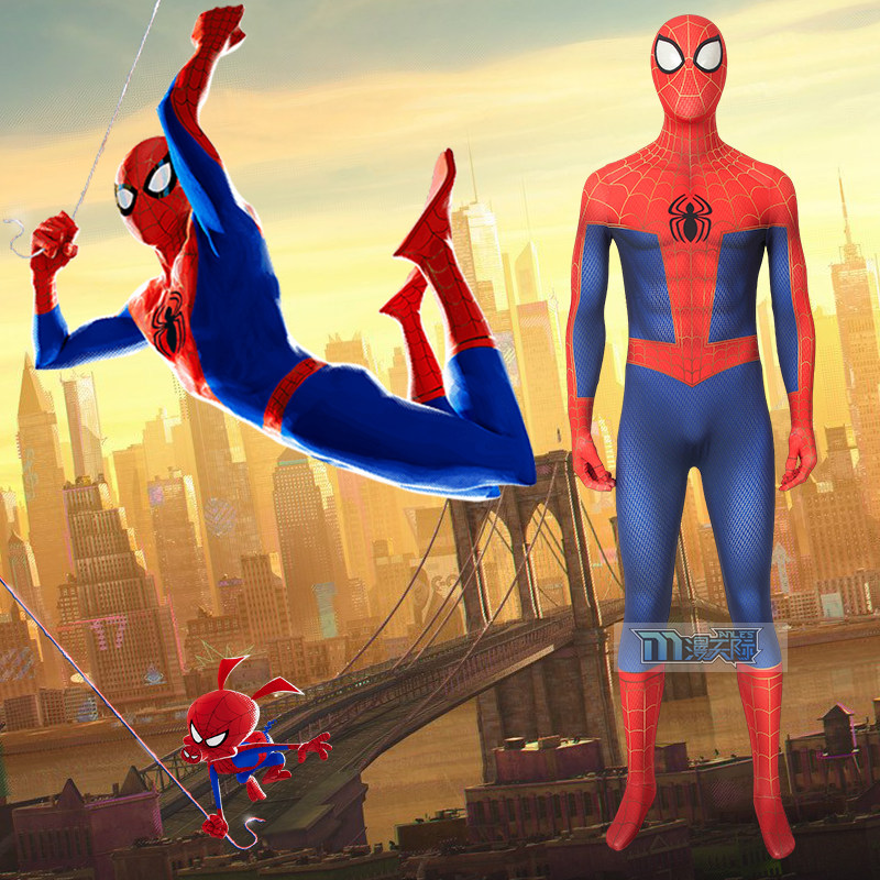 Manles Marvel Spiderman Parallel Universe cos Cosmos dress Spiderman tight clothes and clothes