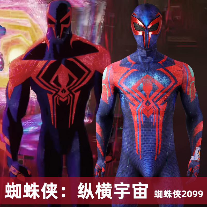 Spider-Man Across the Universe 2099m Gell Cosplay Jumpsuit J23010Ga