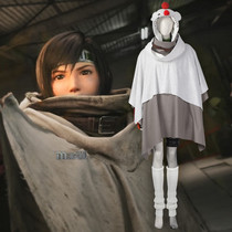 Manles Manles Sky Final Fantasy 7cos Suit YUFY · Ruyue cosplay Full Set