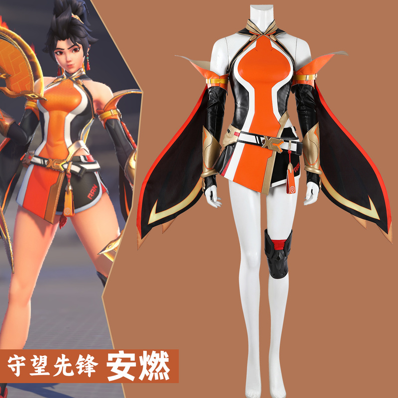 Overwatch Cosplay Anther Game Character Costume Set for Women 5892