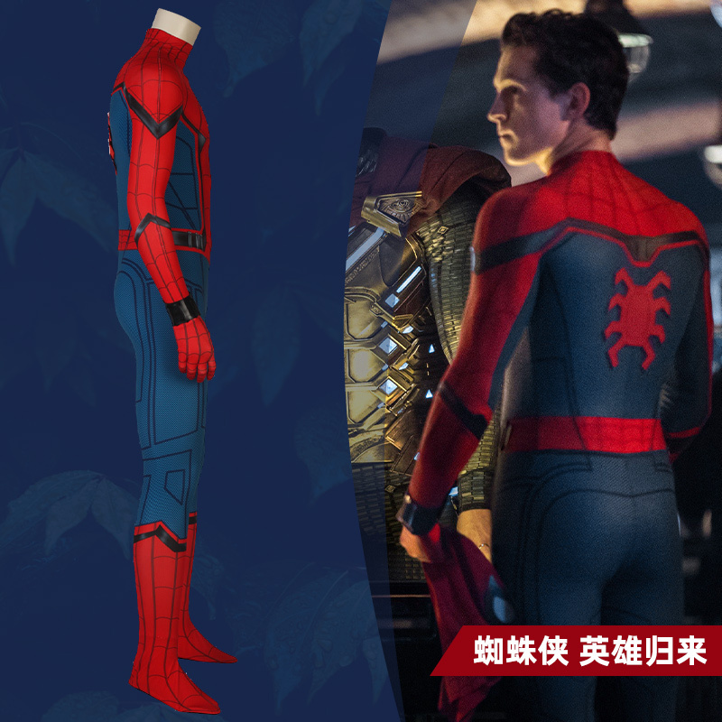 In-Stock Spider-Man: Homecoming Peter Benjamin Parker Cosplay Jumpsuit J4193