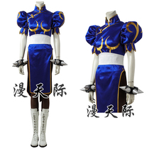 Manles Comic Skyline Street Bully King Fifth-generation Street Bully 5 Spring Ricosplay The Same Clothing Cos Suit