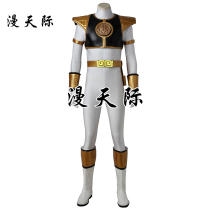 Comics Dinosaur Team Cos Costume Tommy Tommy Oliver Dragon Real White Tiger Renter Cosplay One-piece Suit