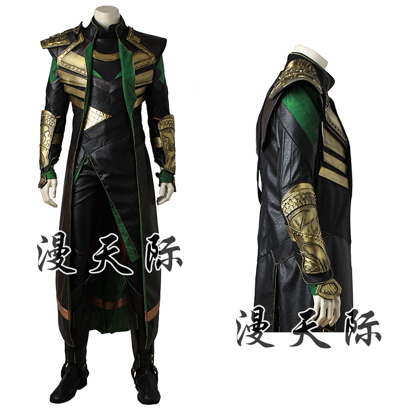 Manles Thor 2 Dark World Cosplay Costume Loki Avengers Cosplay Costume 3577