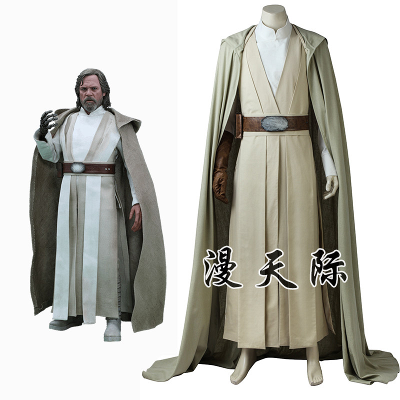 Manles Marvel Interstellar Star Wars 8 Last Jedi warrior cosplay Luke Skywalker Apparel