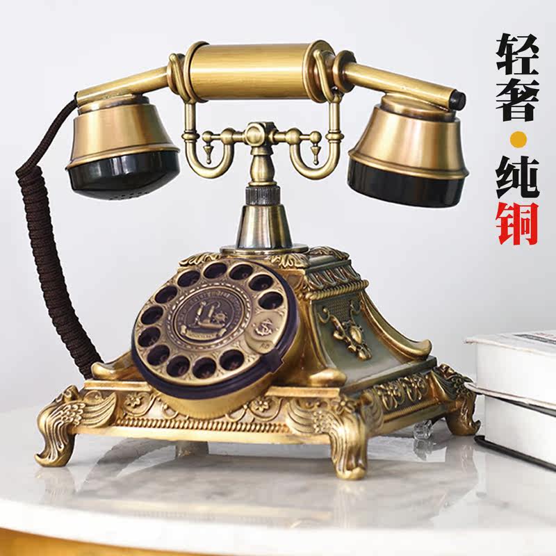 Pure Copper Vintage Old Turntable Type Dial Imitation Ancient European Style Craft Creative Living Room Hotel Home Fixed Telephone