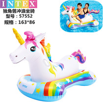 Children adult water Mount Flamingo Swimming ring toy unicorn floating seat inflatable floating bed crocodile shark