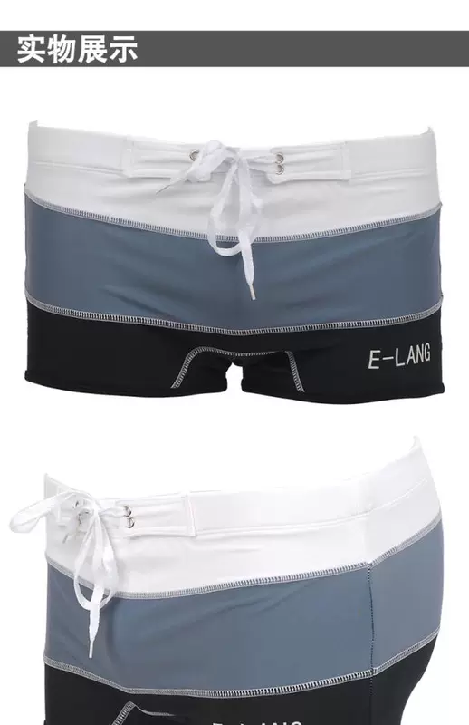 Authentic quần bơi nam bơi biển quần bơi đồ bơi gradient boxer quần bơi thời trang đồ bơi nam - Nam bơi đầm quần bơi nam nike