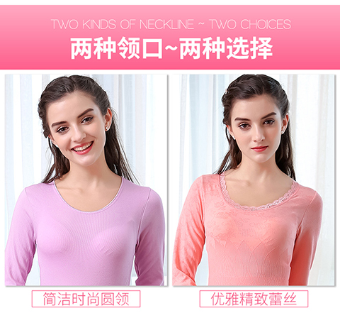 Đặc biệt hàng ngày phần mỏng của năm sinh màu đỏ quần áo mùa thu quần dài phù hợp với sinh viên bó sát gợi cảm dưới đáy đồ lót nhiệt bộ giữ nhiệt nam đẹp