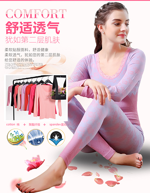 Đặc biệt hàng ngày phần mỏng của năm sinh màu đỏ quần áo mùa thu quần dài phù hợp với sinh viên bó sát gợi cảm dưới đáy đồ lót nhiệt bộ giữ nhiệt nam đẹp
