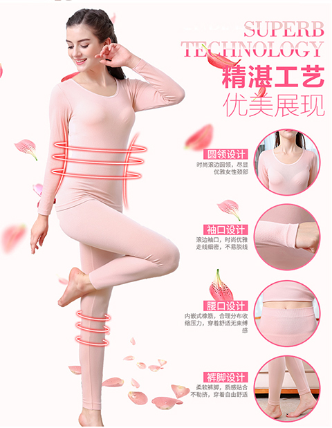 Đặc biệt hàng ngày phần mỏng của năm sinh màu đỏ quần áo mùa thu quần dài phù hợp với sinh viên bó sát gợi cảm dưới đáy đồ lót nhiệt bộ giữ nhiệt nam đẹp