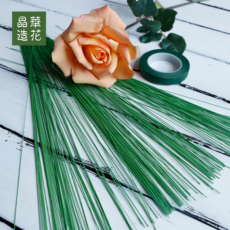 Crystal Wah DIY material fine wire flower arranging silk stockings 18 20 20 22 22 24 24 Paper wire-Taobao