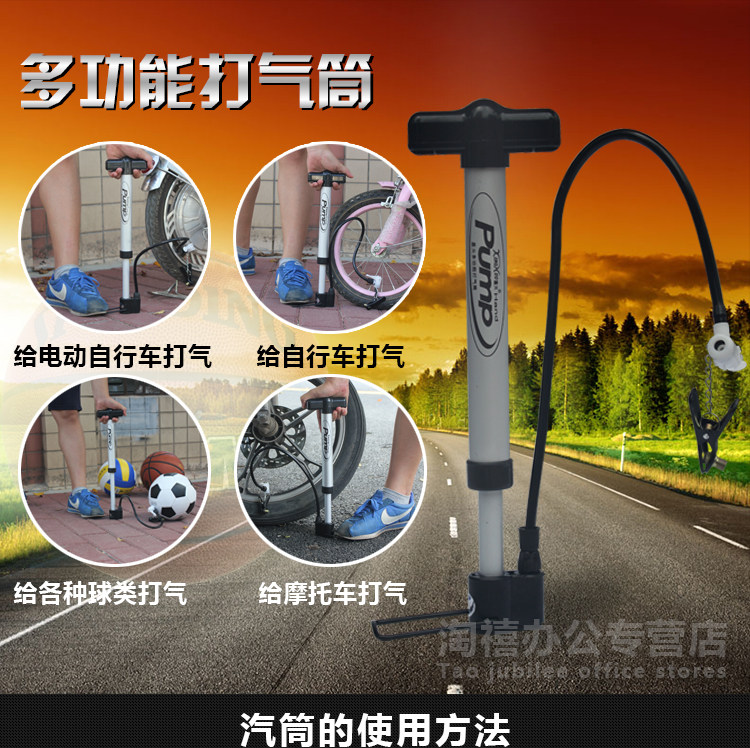 Pompe à vélo ACRONO - Ref 2389533 Image 6