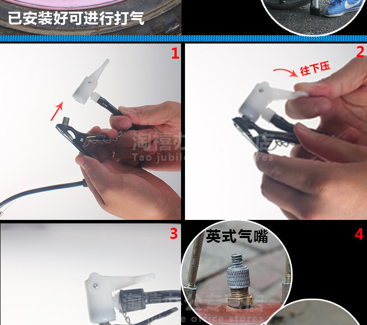 Pompe à vélo ACRONO - Ref 2389533 Image 8