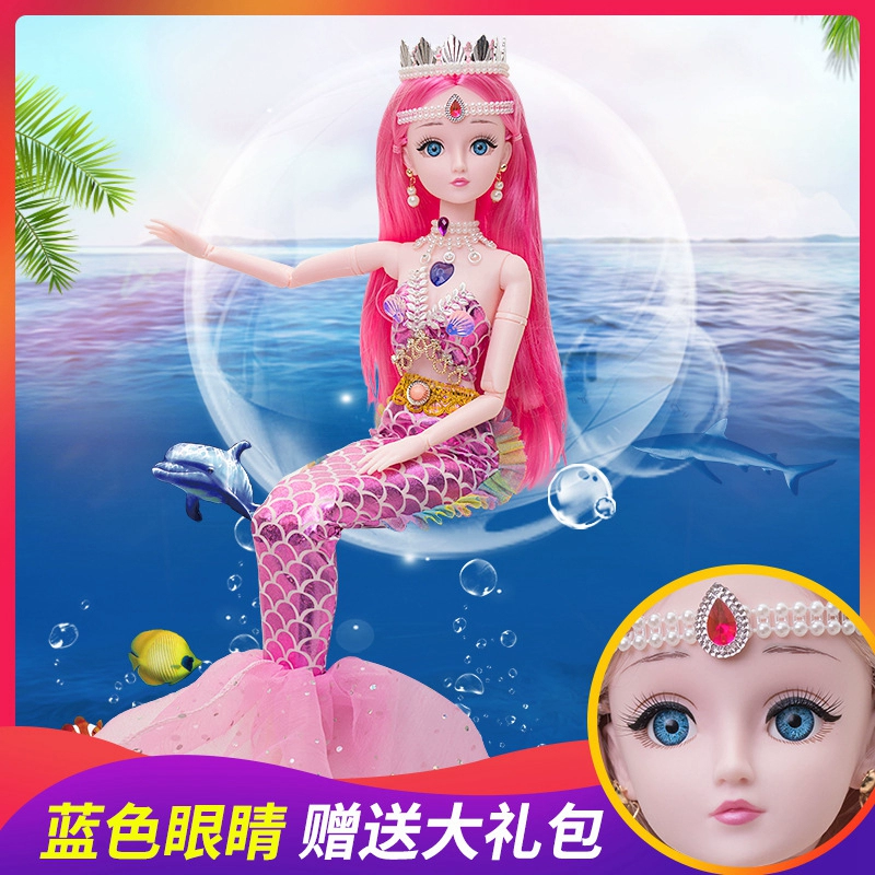 Vâng lời búp bê Barbie đồ chơi quần áo bạn trai phù hợp với trang phục mặc thường phục thay đổi trang điểm phụ kiện búp bê - Búp bê / Phụ kiện