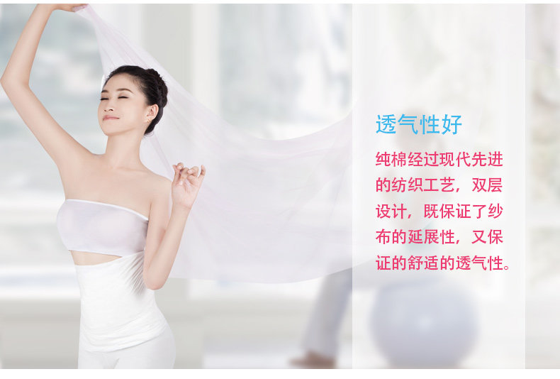 Corset AEMBOTIONEN - Ref 679121 Image 19