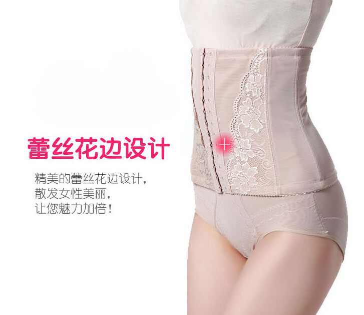 Corset Sangles en polyester - Ref 679119 Image 40